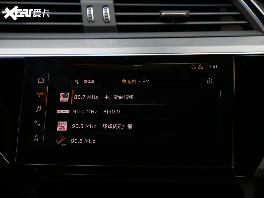 2020We-tron(M) Edition 1 ȫ