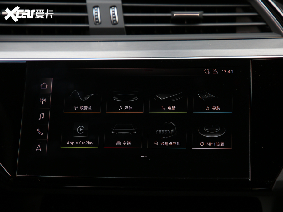 2020We-tron(M(jn)) Edition 1 ȫ