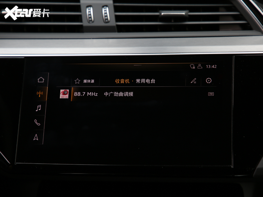 2020We-tron(M) Edition 1 ȫ