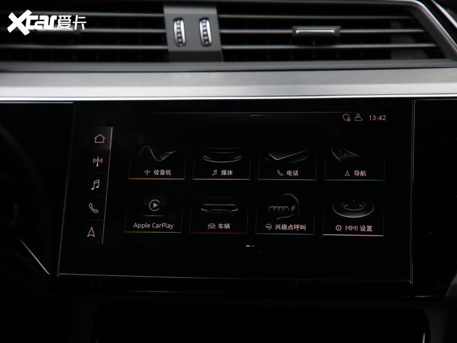 2020We-tron(M) Edition 1 ȫ