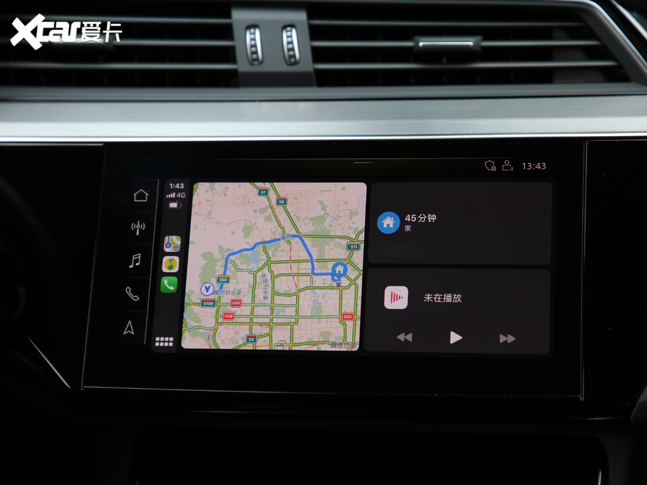 2020We-tron(M) Edition 1 ȫ