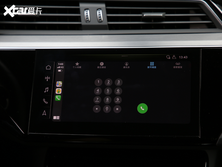 2020?yun)We-tron(M(jn)) Edition 1 ȫ