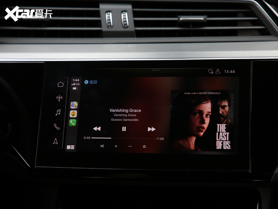 2020We-tron(M) Edition 1 ȫ