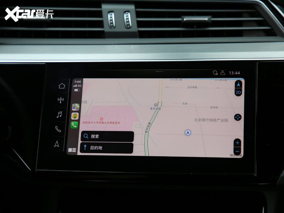 2020?yun)We-tron(M(jn)) Edition 1 ȫ