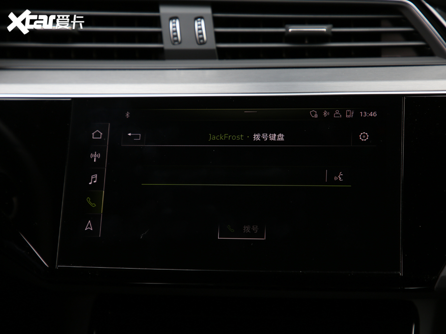 2020We-tron(M(jn)) Edition 1 ȫ