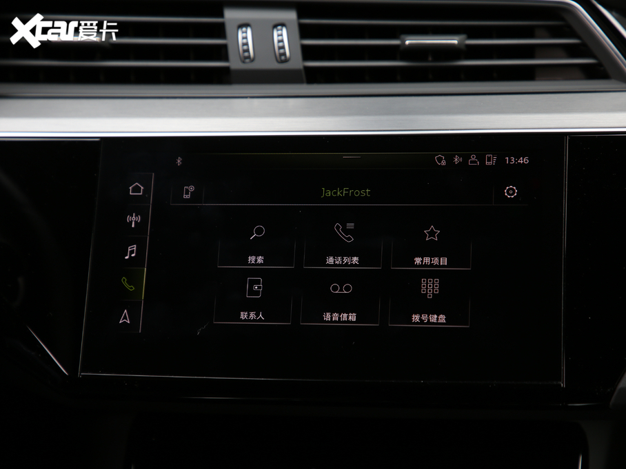 2020?yun)We-tron(M(jn)) Edition 1 ȫ