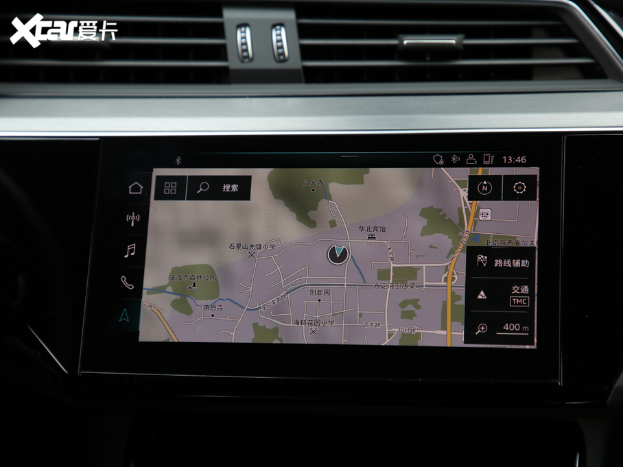 2020?yun)We-tron(M(jn)) Edition 1 ȫ