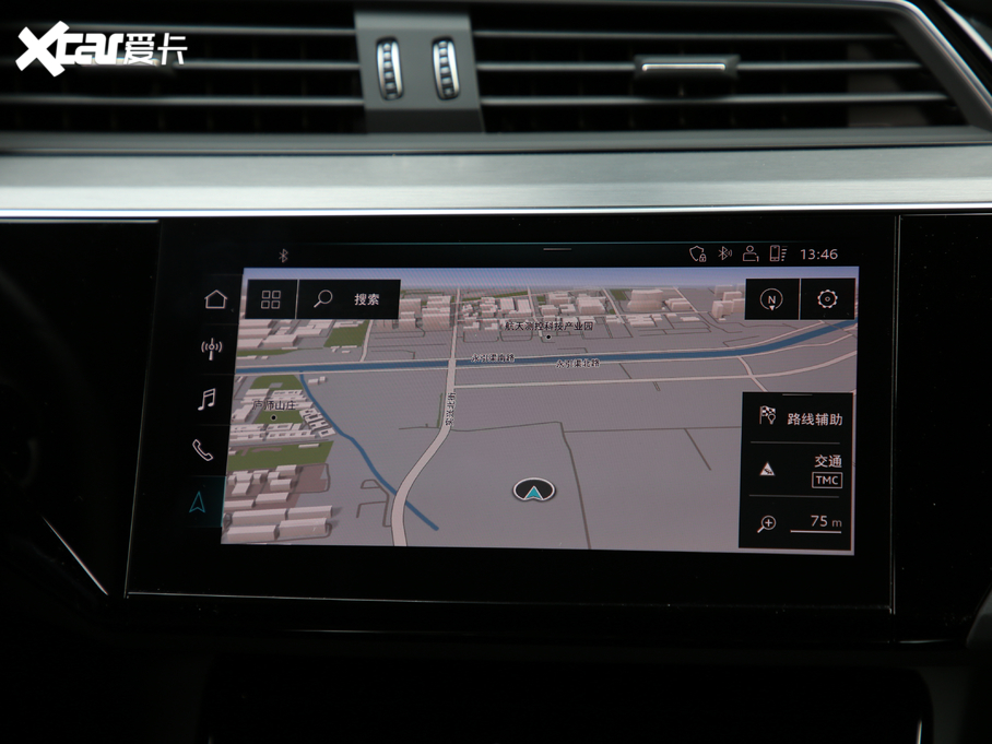 2020We-tron(M) Edition 1 ȫ