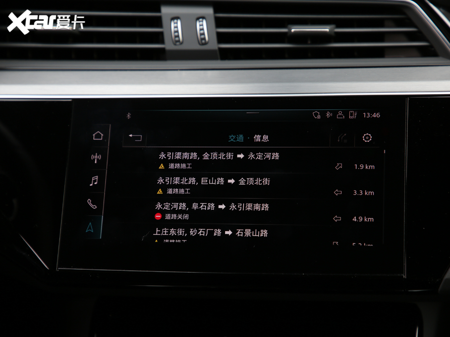 2020We-tron(M) Edition 1 ȫ