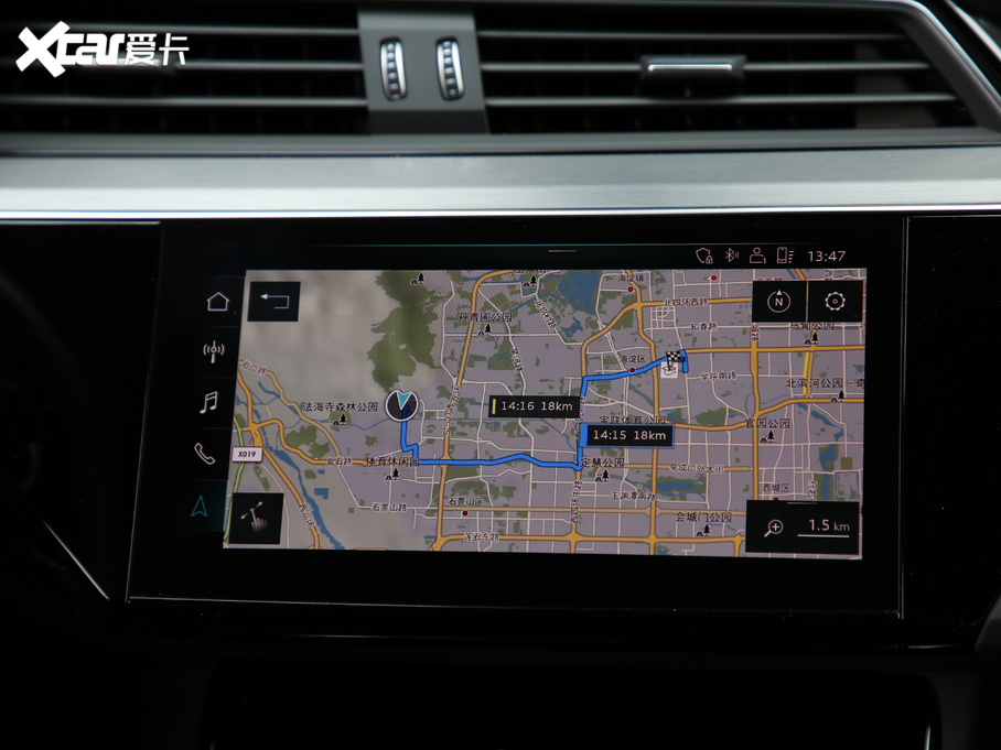 2020?yun)We-tron(M(jn)) Edition 1 ȫ