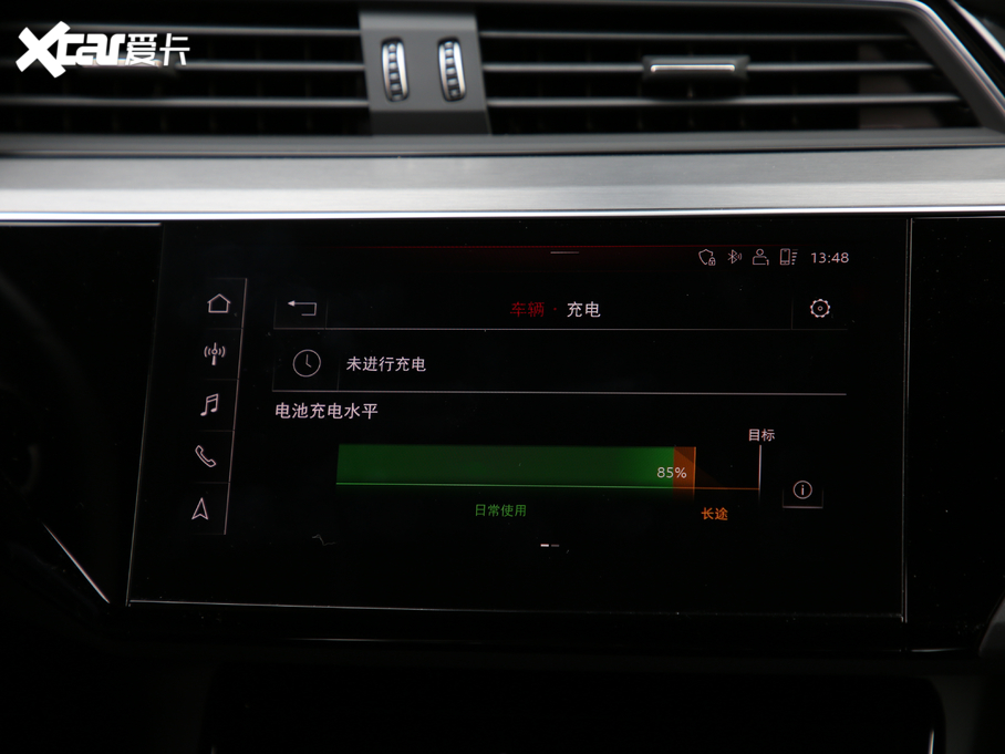 2020We-tron(M) Edition 1 ȫ