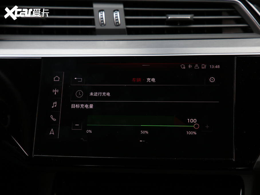 2020We-tron(M) Edition 1 ȫ