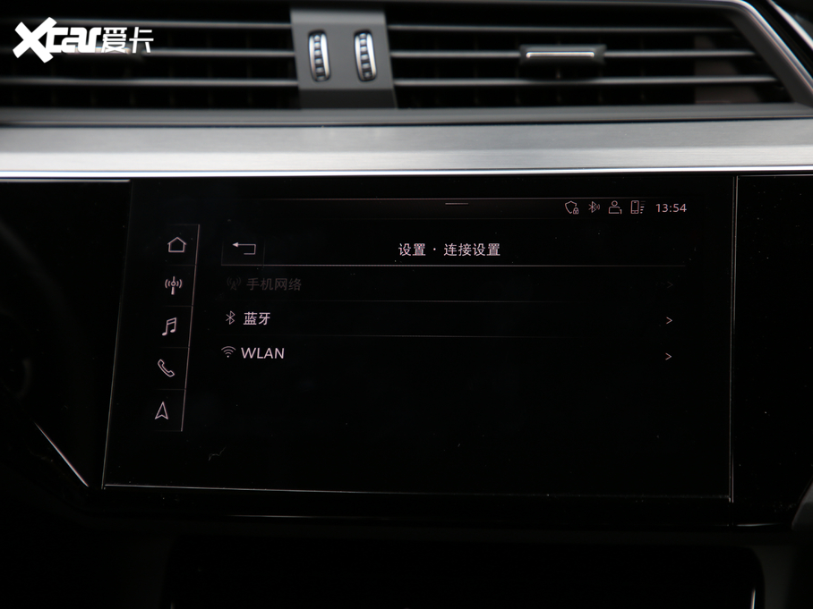 2020?yun)We-tron(M(jn)) Edition 1 ȫ