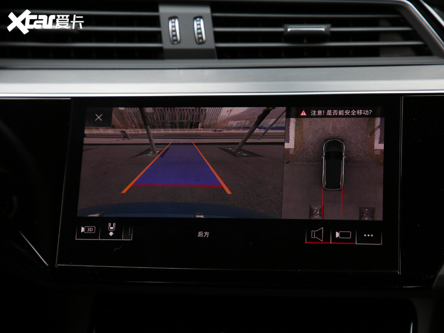 2020We-tron(M) Edition 1 ȫ