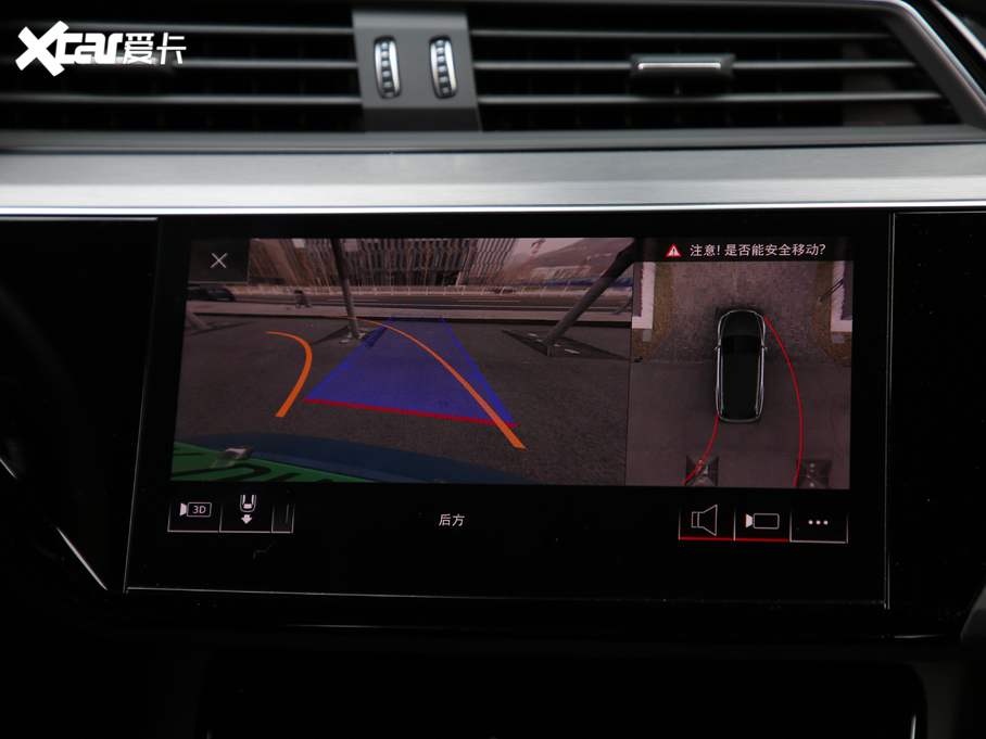 2020We-tron(M) Edition 1 ȫ