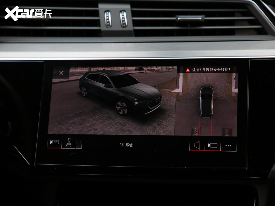 2020We-tron(M) Edition 1 ȫ