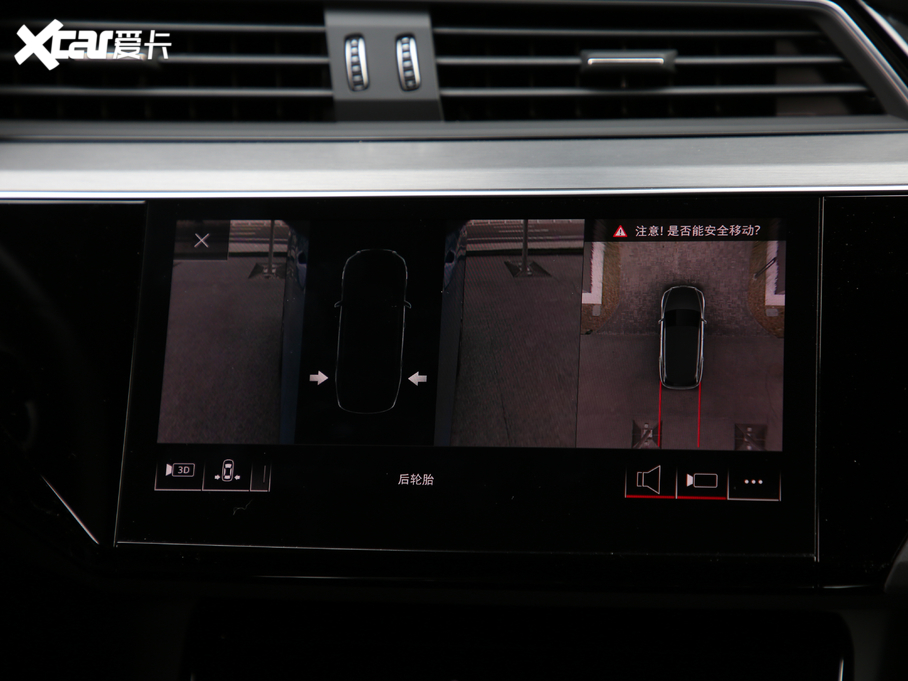 2020We-tron(M) Edition 1 ȫ