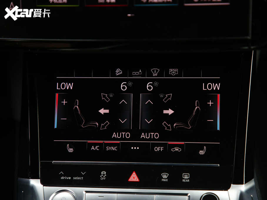 2020We-tron(M) Edition 1 ȫ