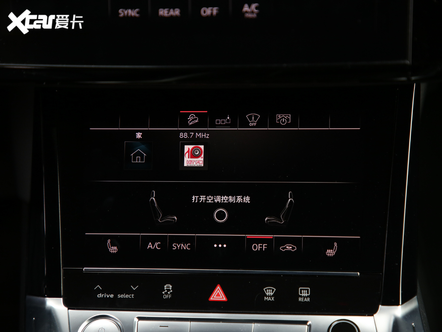 2020We-tron(M) Edition 1 ȫ