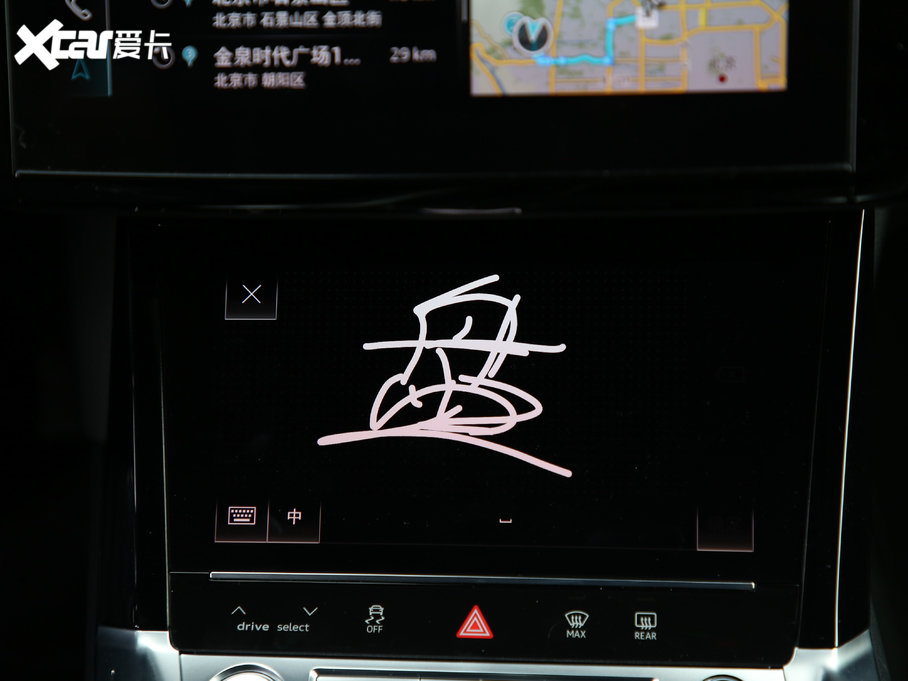 2020We-tron(M) Edition 1 ȫ