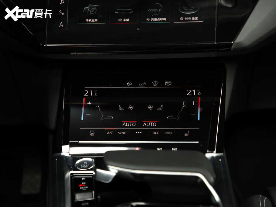 2020We-tron(M) Edition 1 ȫ