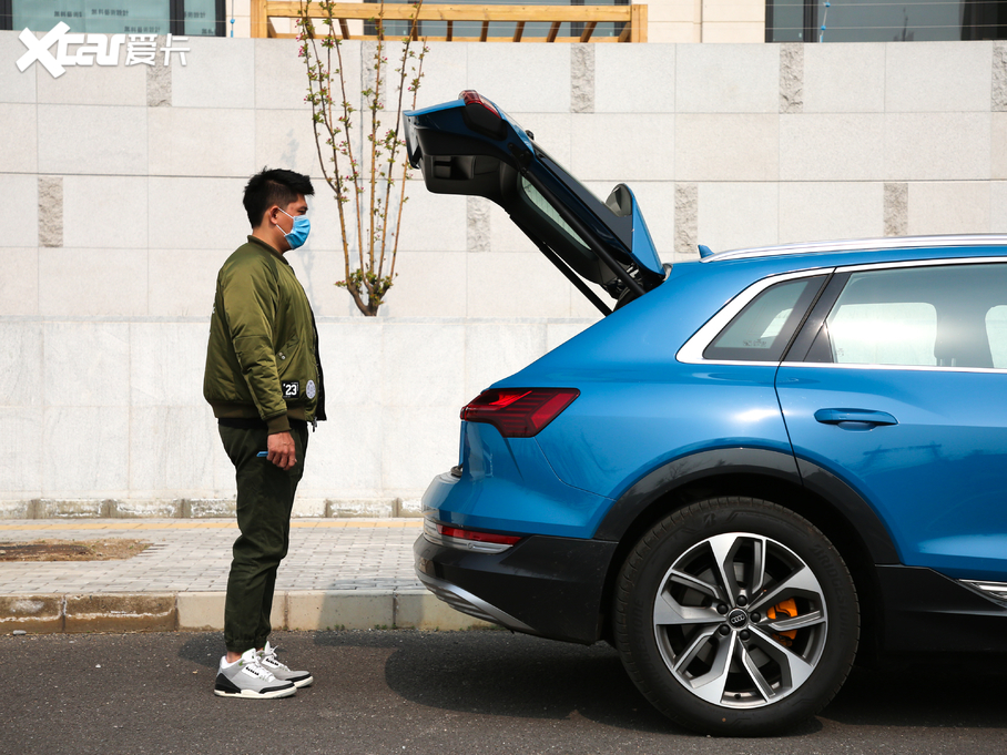 2020We-tron(M) Edition 1 ȫ