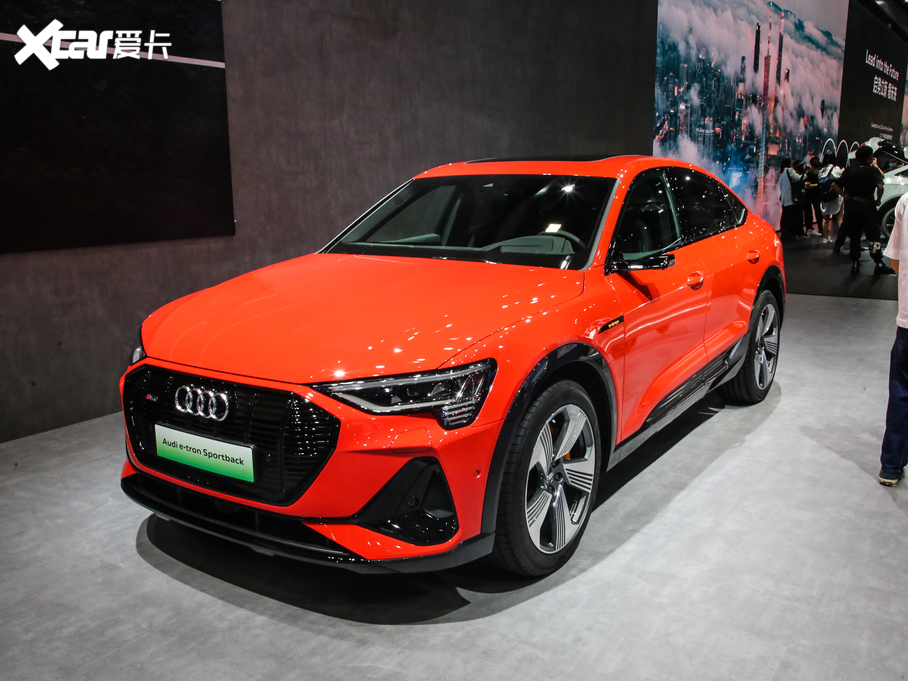 2020We-tron(M) 55 quattro r