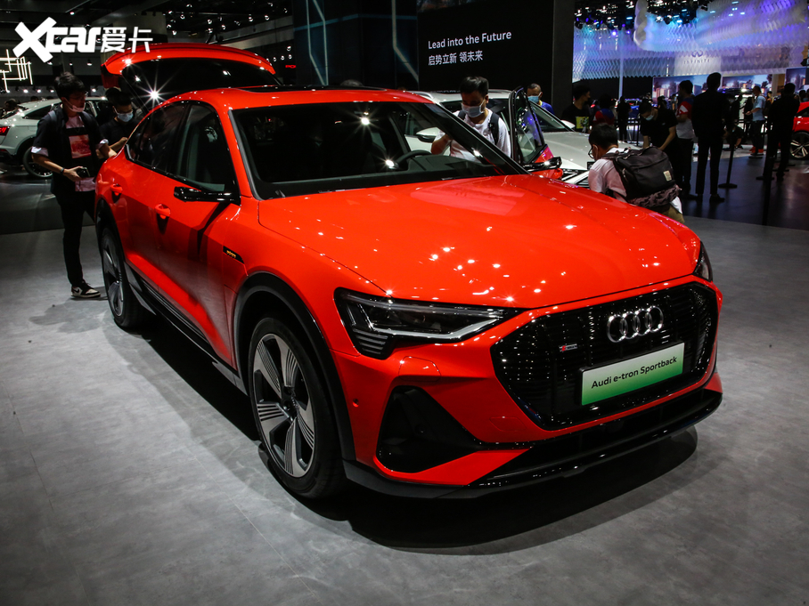 2020We-tron(M) 55 quattro r