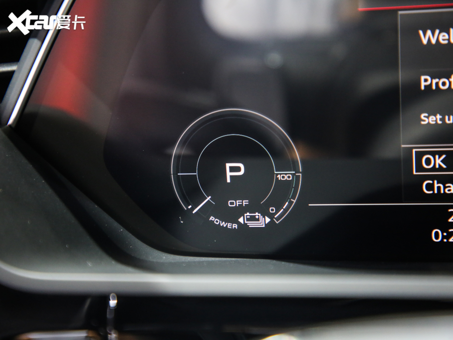 2020We-tron(M) 55 quattro r