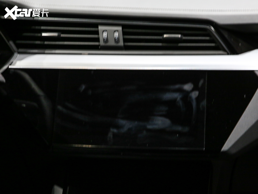 2020We-tron(M) 55 quattro r