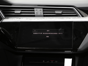 202055 quattro g п؅^