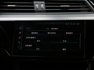 2020Edition 1 ȫ п؅^(q)