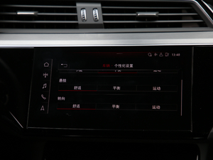 2020Edition 1 ȫ п؅^(q)