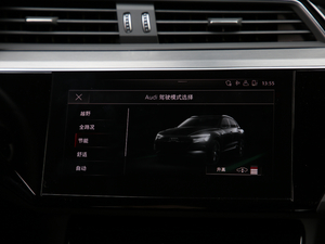 2020Edition 1 ȫ п؅^