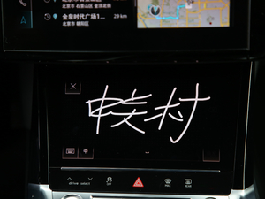 2020Edition 1 ȫ п؅^