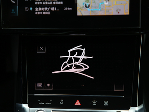 2020Edition 1 ȫ п؅^(q)