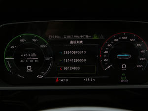 2020Edition 1 ȫ п؅^(q)