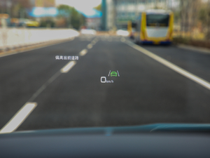 2020Edition 1 ȫ п؅^(q)