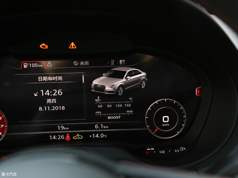 2019?yun)WS3 2.0TFSI Limousine