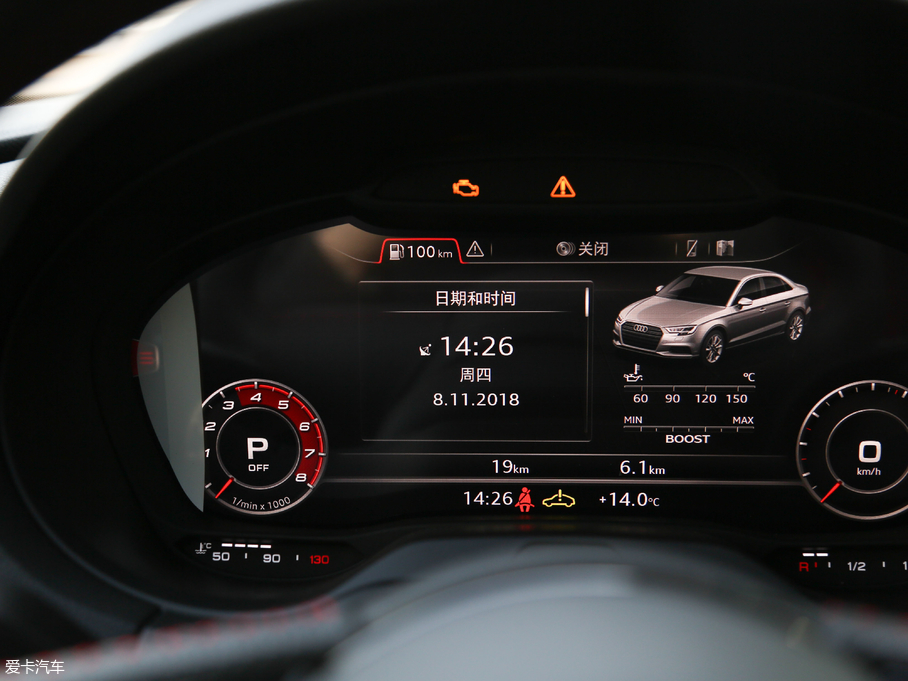 2019WS3 2.0TFSI Limousine