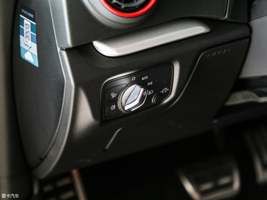 2019WS3 2.0TFSI Limousine