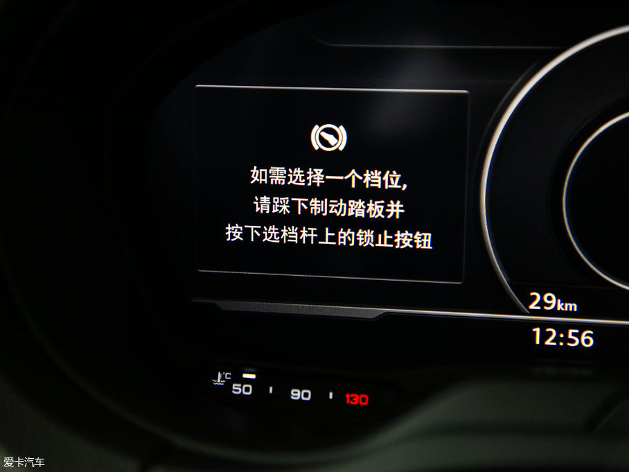 2019WS3 2.0TFSI Limousine