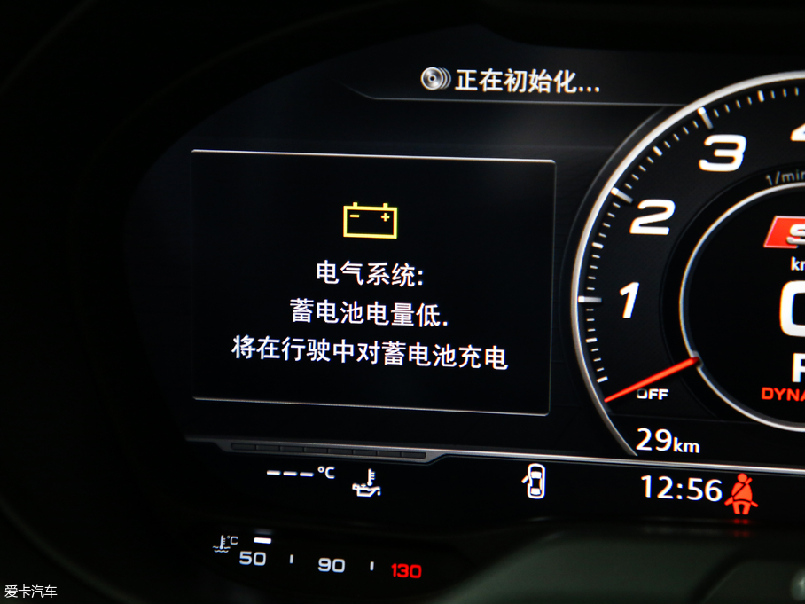 2019WS3 2.0TFSI Limousine