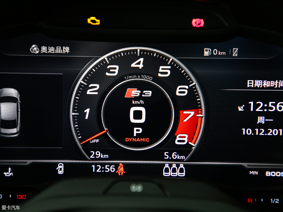 2019?yun)WS3 2.0TFSI Limousine