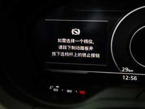 20192.0TFSI Limousine п؅^(q)