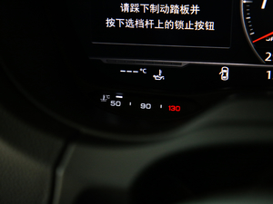 20192.0TFSI Limousine п؅^(q)