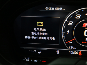 20192.0TFSI Limousine п؅^(q)