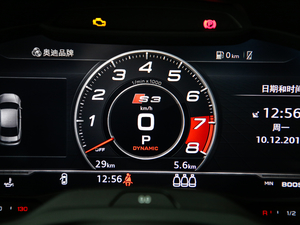 20192.0TFSI Limousine п؅^(q)