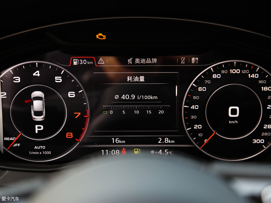 2019WA5 Sportback 45 TFSI quattro \(yn)