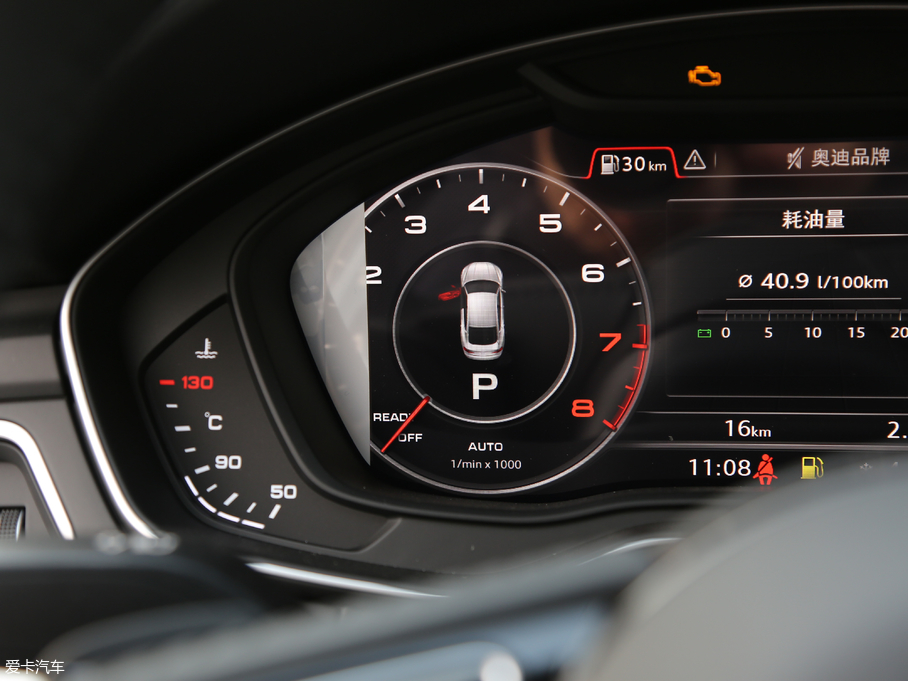 2019WA5 Sportback 45 TFSI quattro \